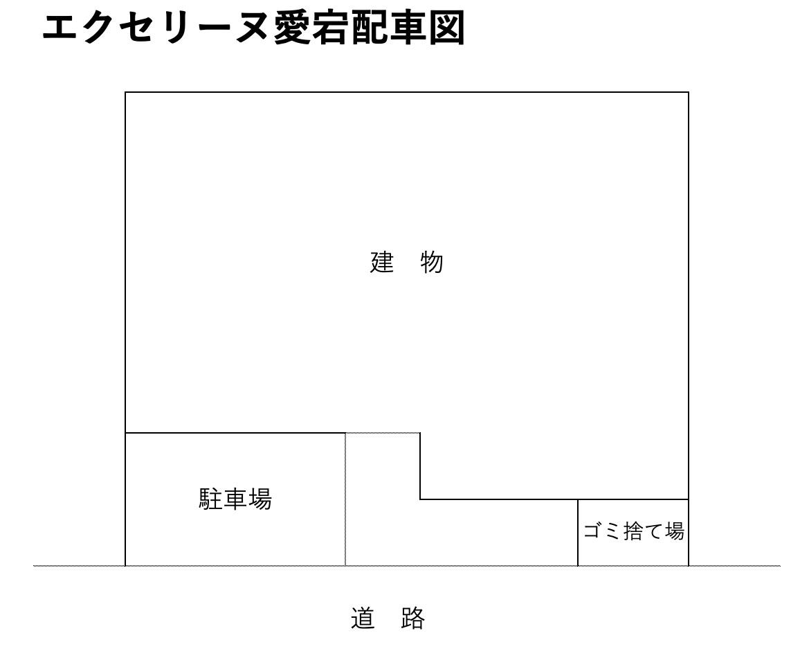 駐車場画像1枚目