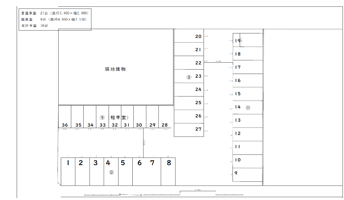 駐車場画像2枚目