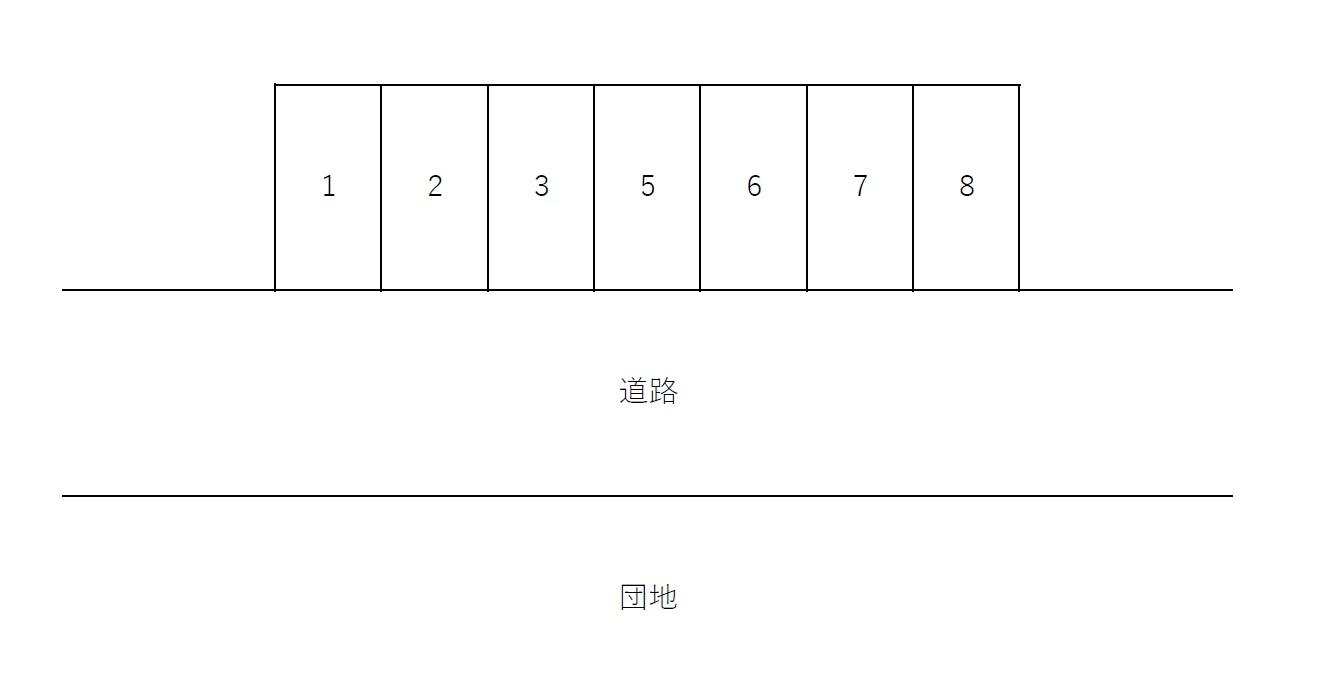 駐車場画像