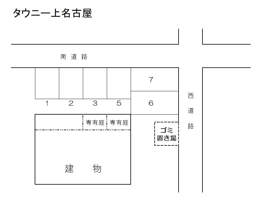 駐車場画像1枚目