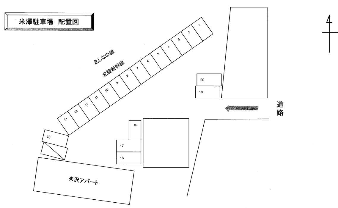 駐車場画像