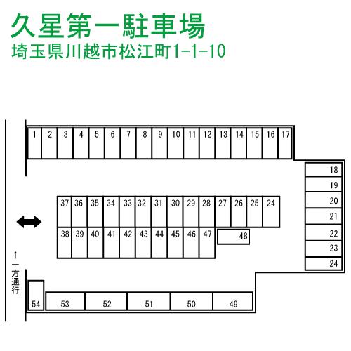 駐車場画像4枚目