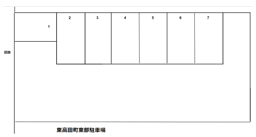 駐車場画像1枚目