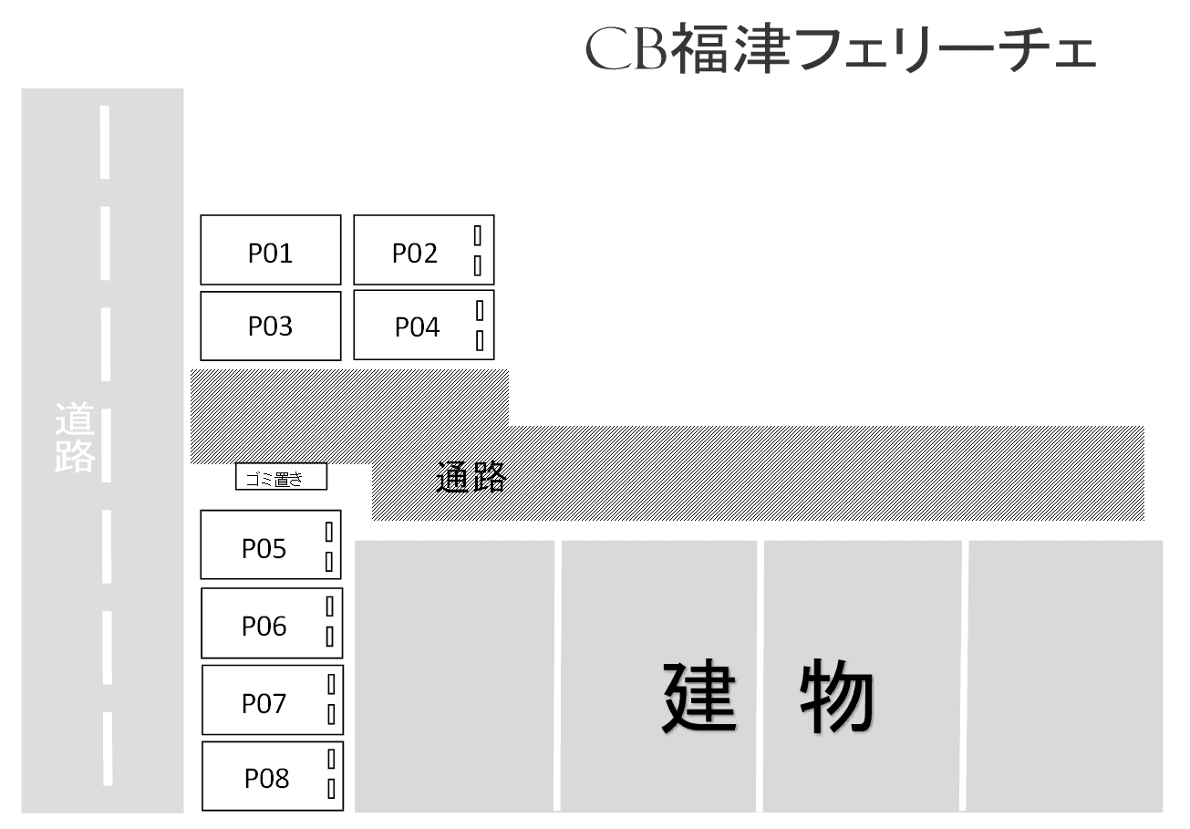 駐車場画像2枚目