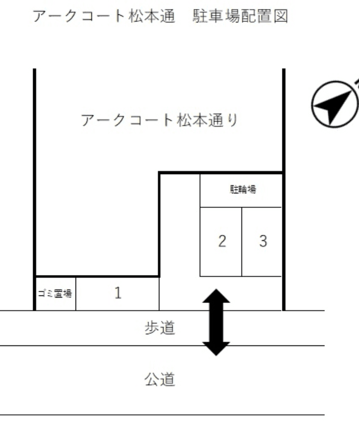 駐車場画像