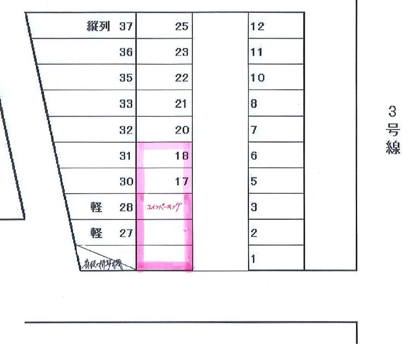 駐車場画像4枚目