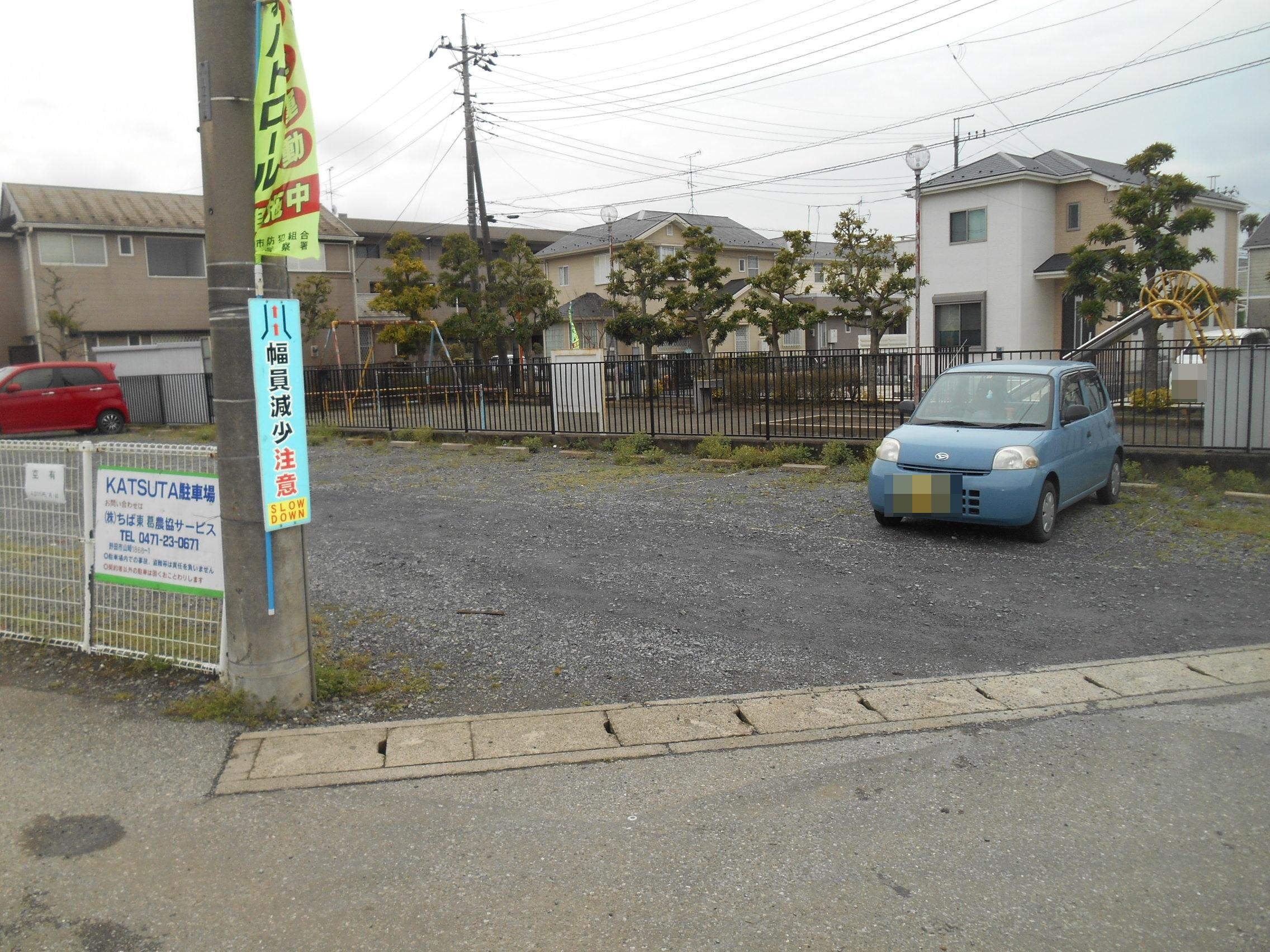 駐車場画像1枚目