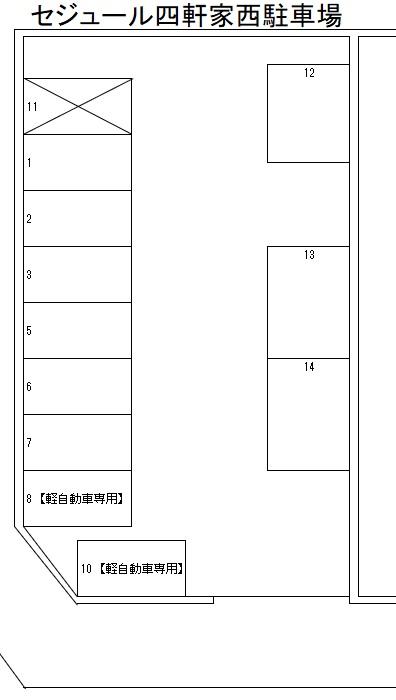 駐車場画像4枚目