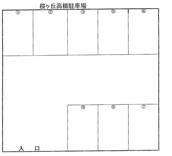 駐車場画像1枚目