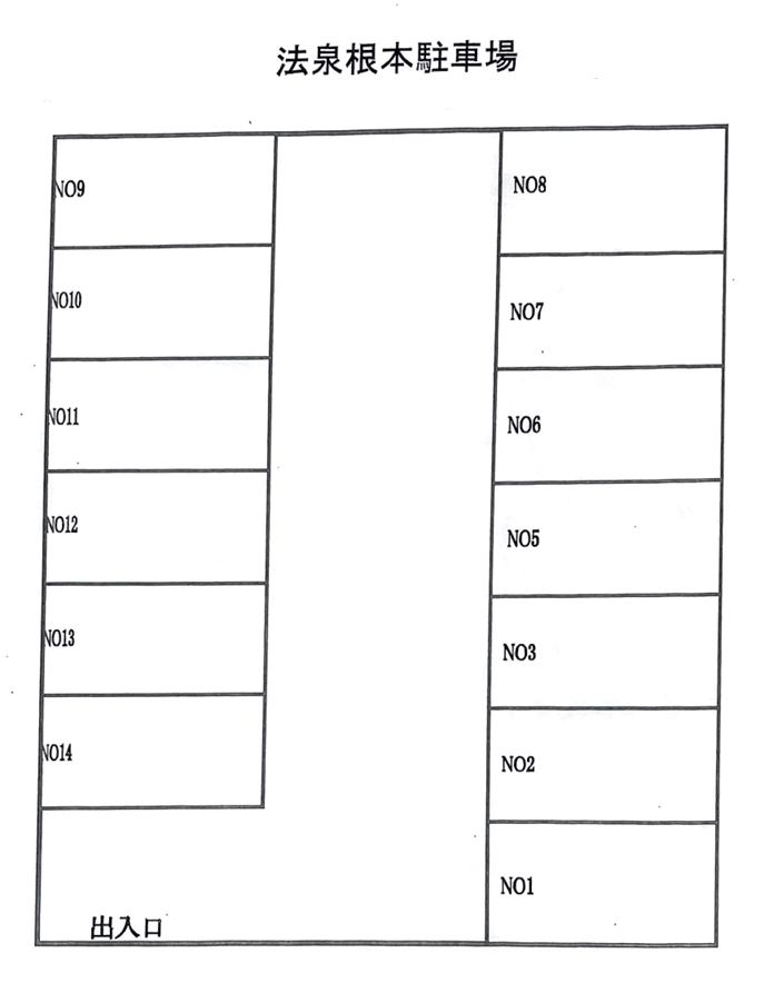 駐車場画像1枚目