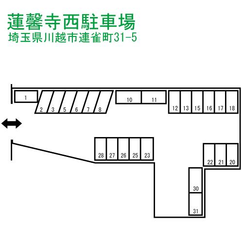 駐車場画像3枚目