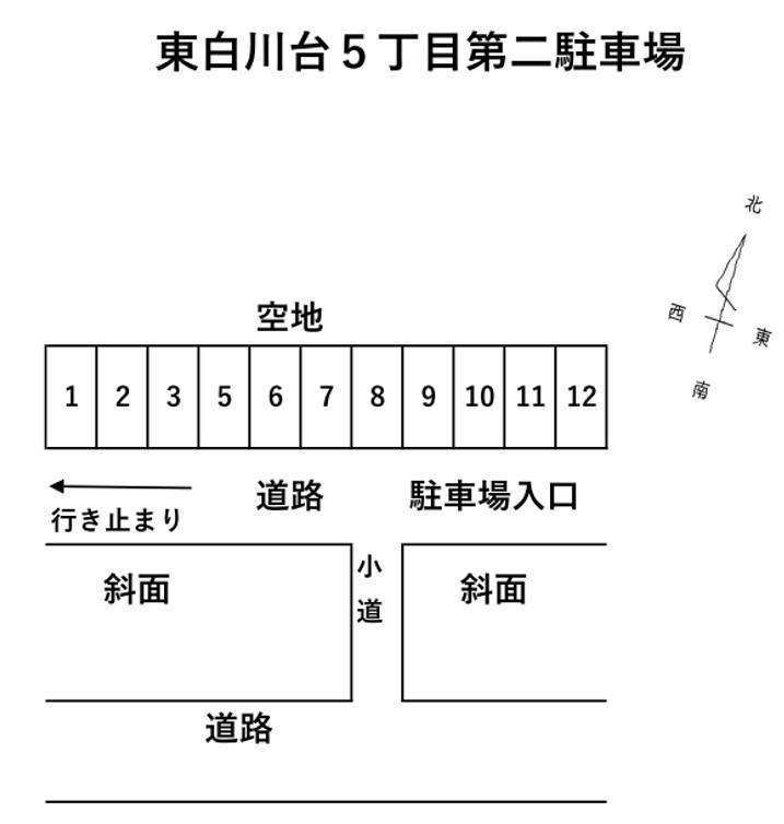 駐車場画像