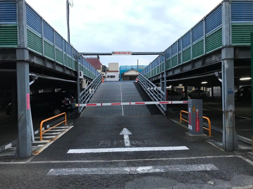 駐車場画像2枚目