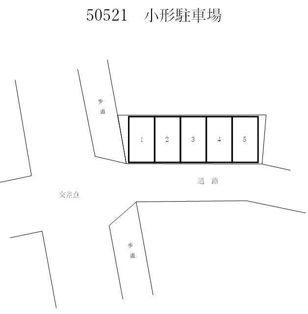 駐車場画像1枚目