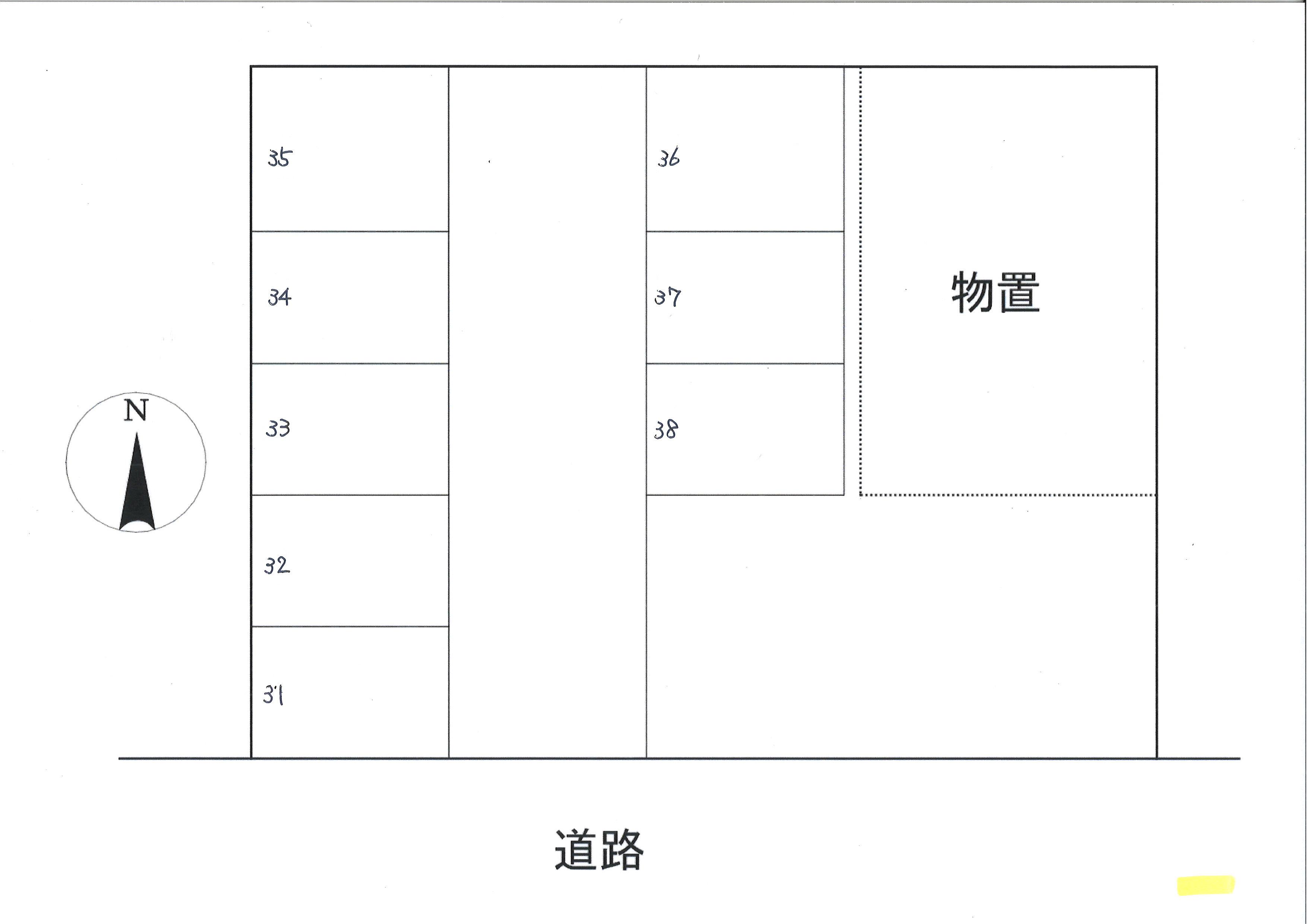 駐車場画像2枚目