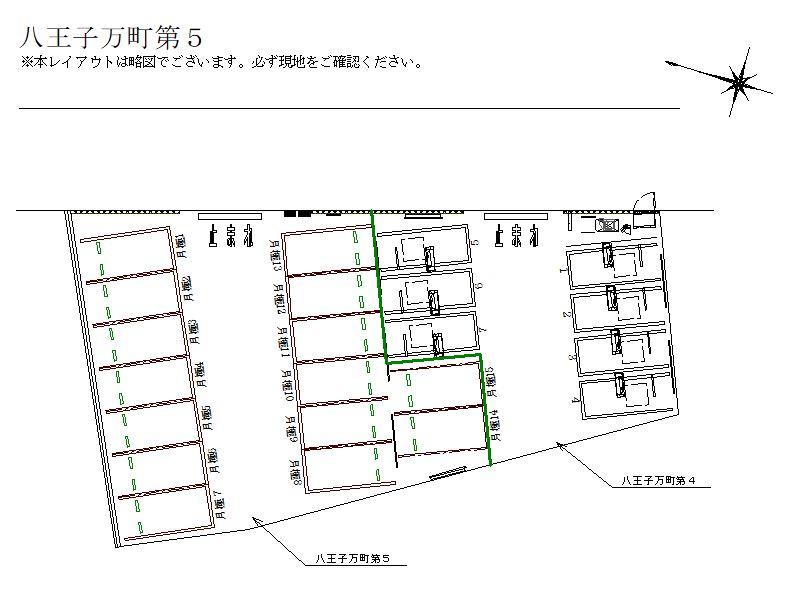 駐車場画像3枚目