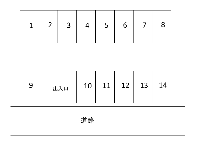 駐車場画像4枚目