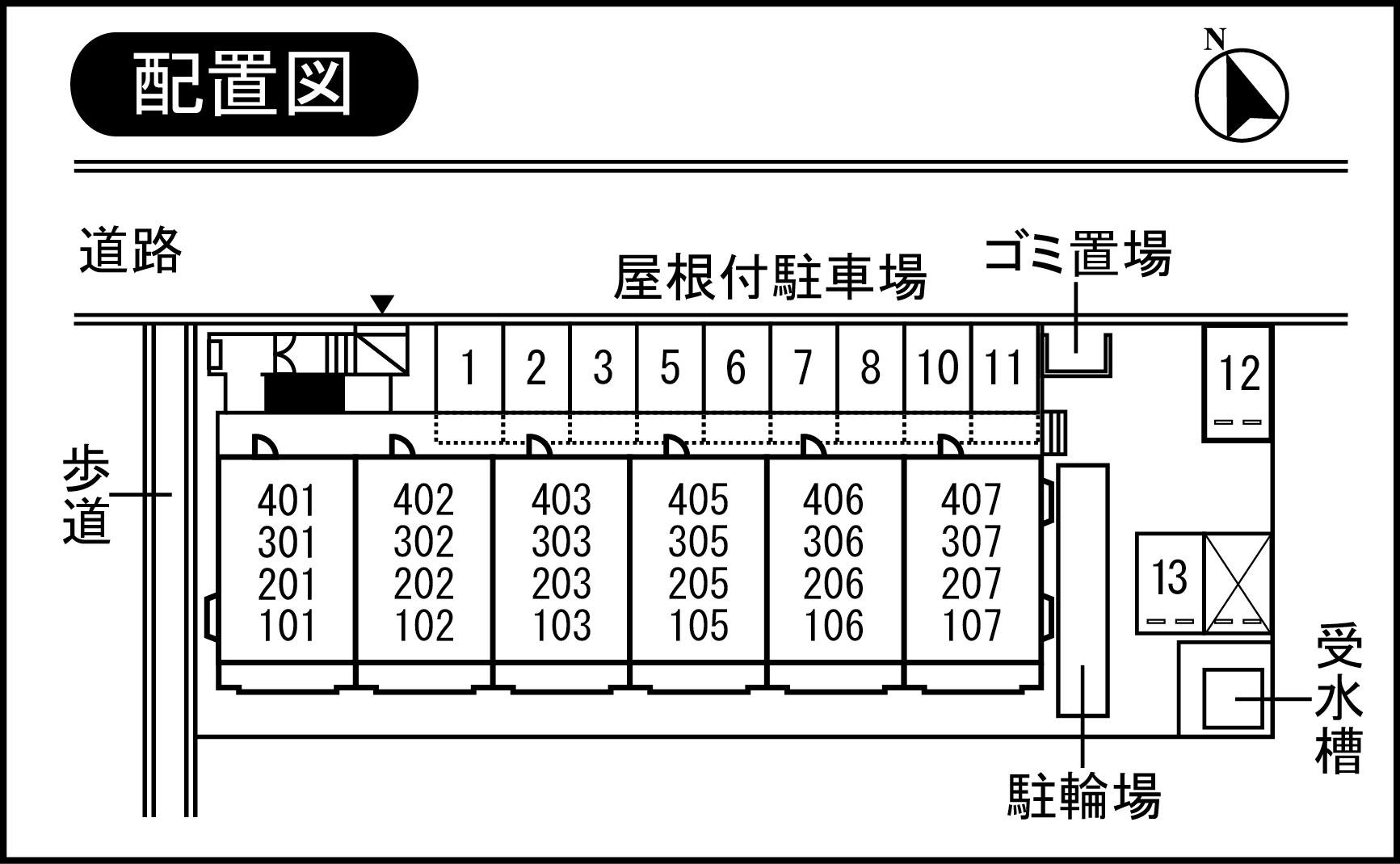 駐車場画像