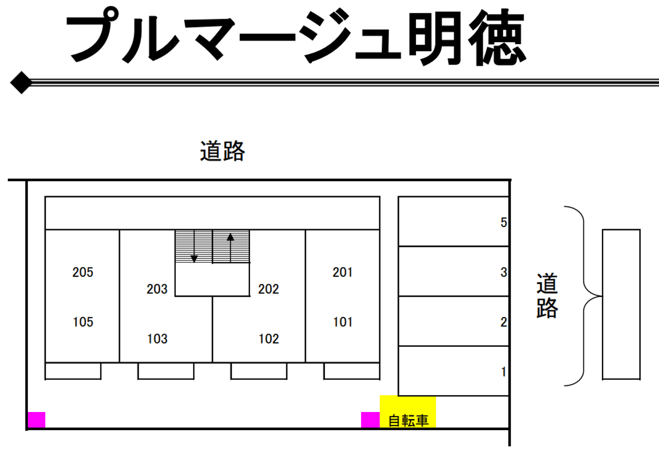 駐車場画像1枚目