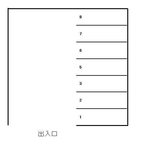 駐車場画像4枚目