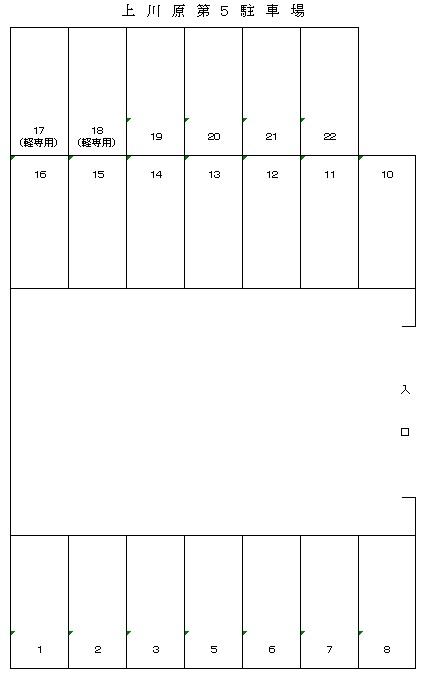 駐車場画像4枚目