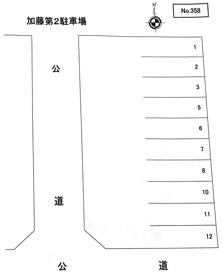 駐車場画像4枚目