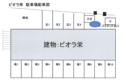 駐車場画像1枚目