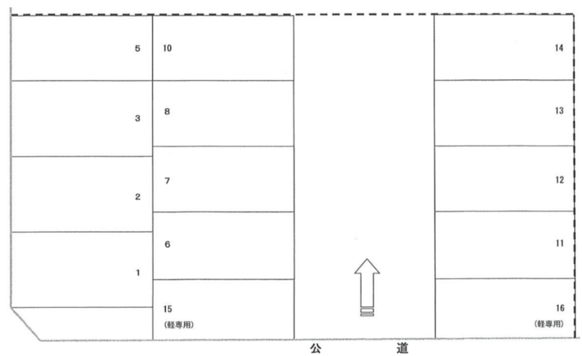 駐車場画像