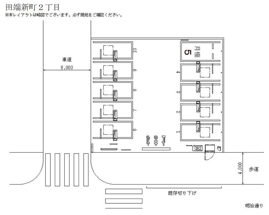 駐車場画像2枚目