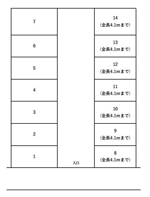 駐車場画像4枚目