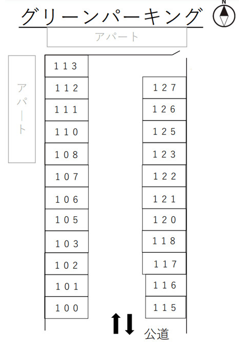 駐車場画像