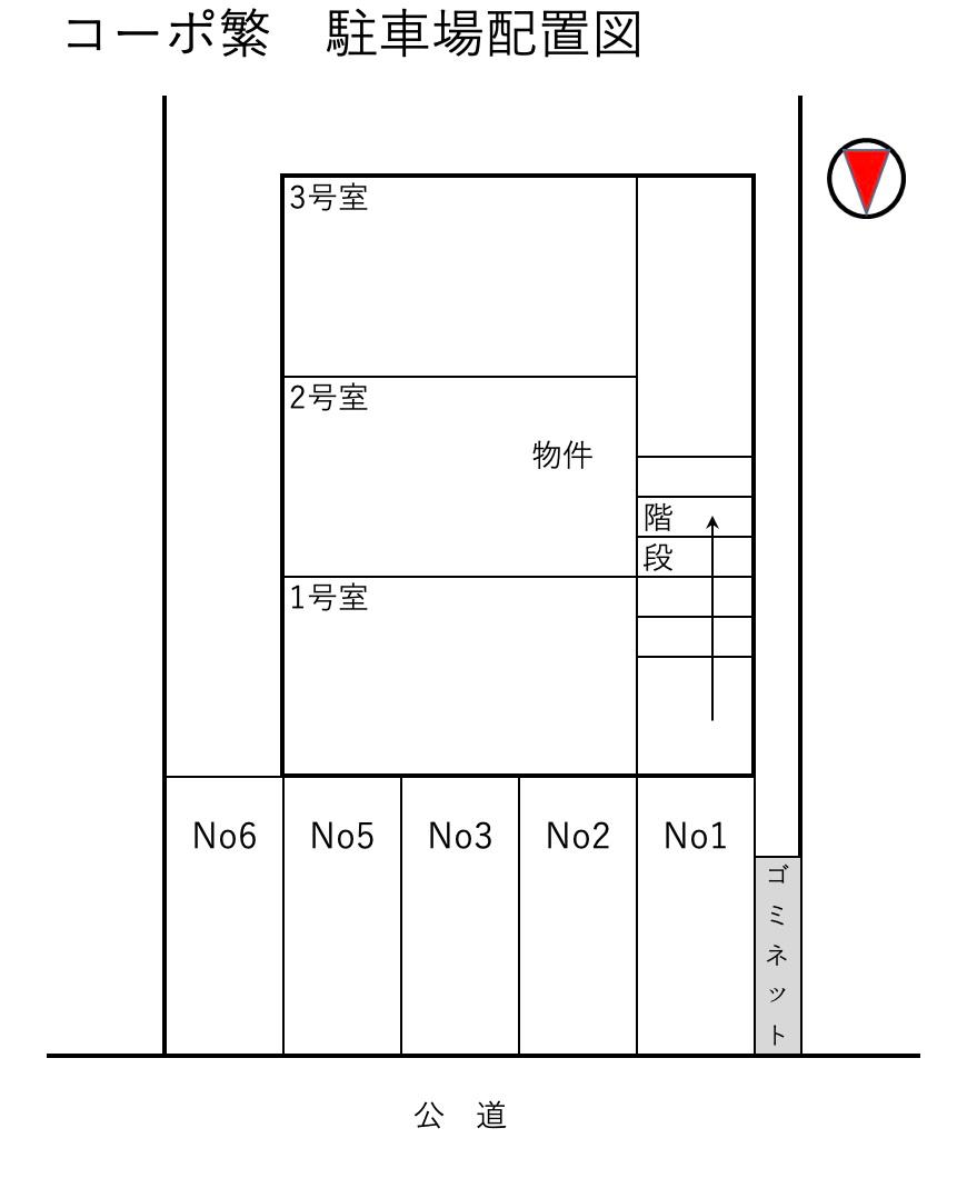 駐車場画像1枚目