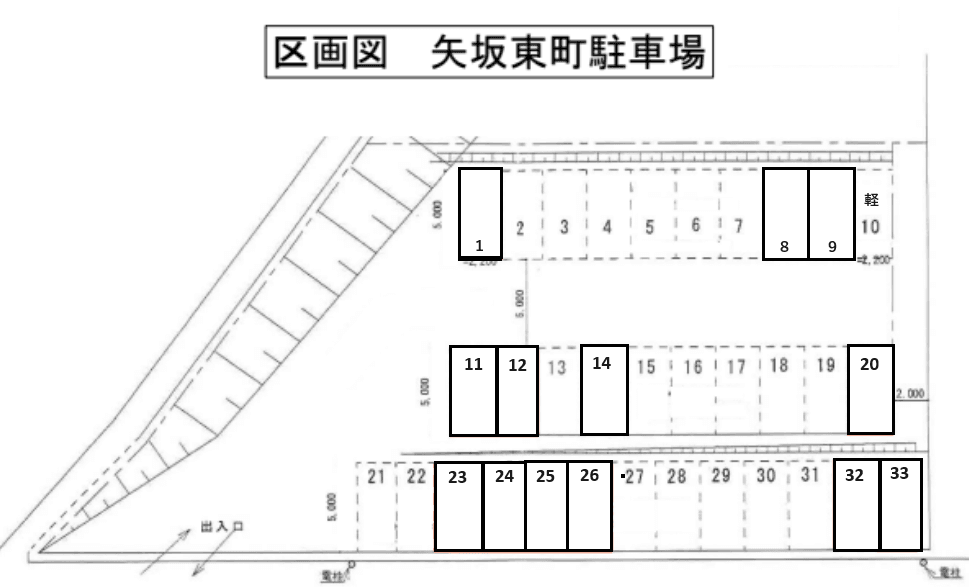 駐車場画像