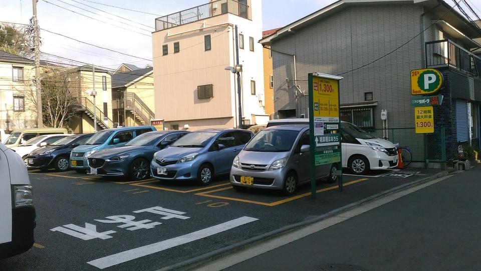 駐車場画像1枚目