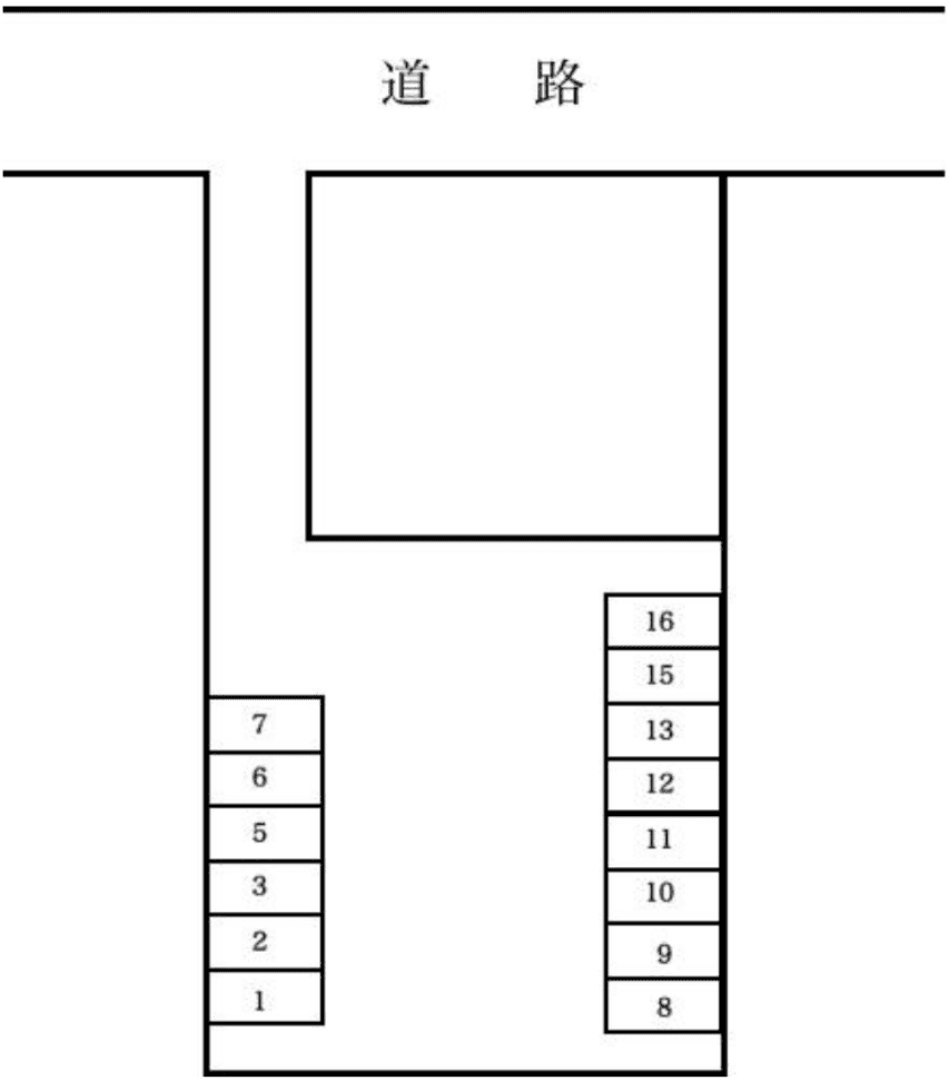 駐車場画像