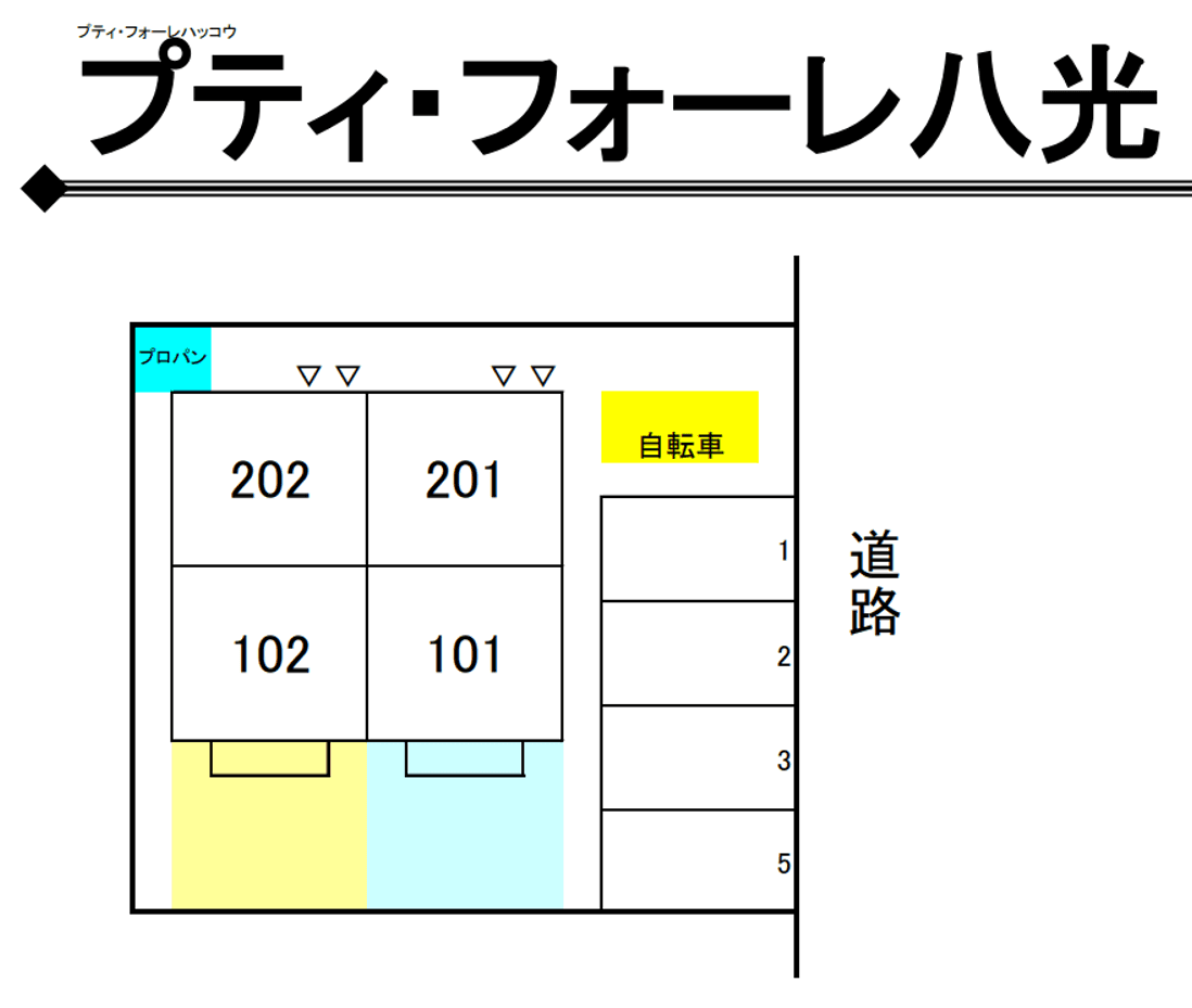 駐車場画像1枚目