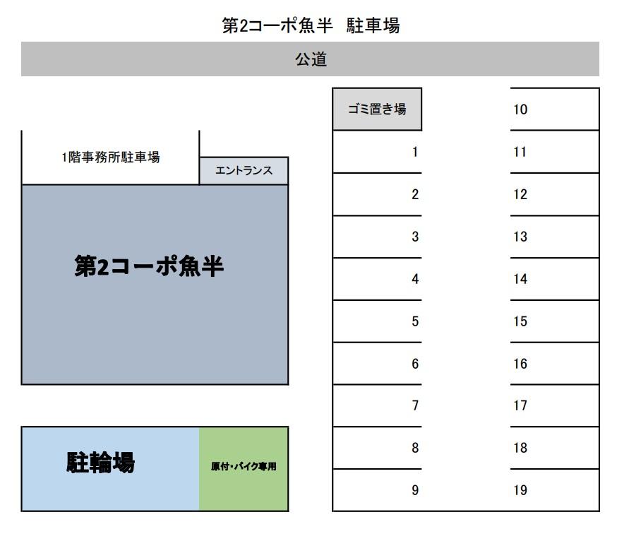 駐車場画像1枚目