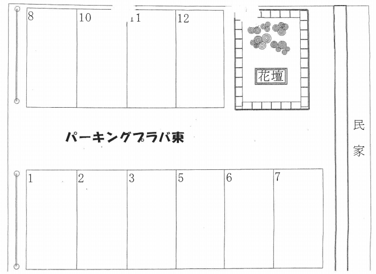 駐車場画像1枚目