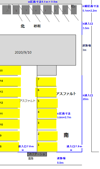 駐車場画像1枚目