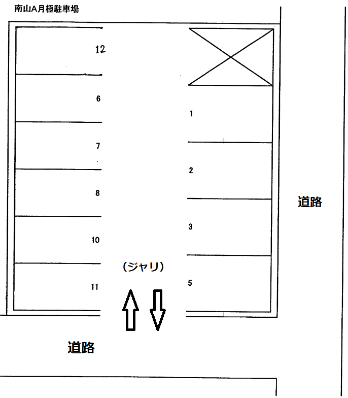 駐車場画像