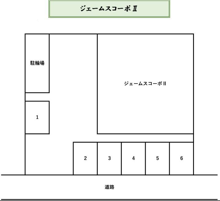 駐車場画像2枚目