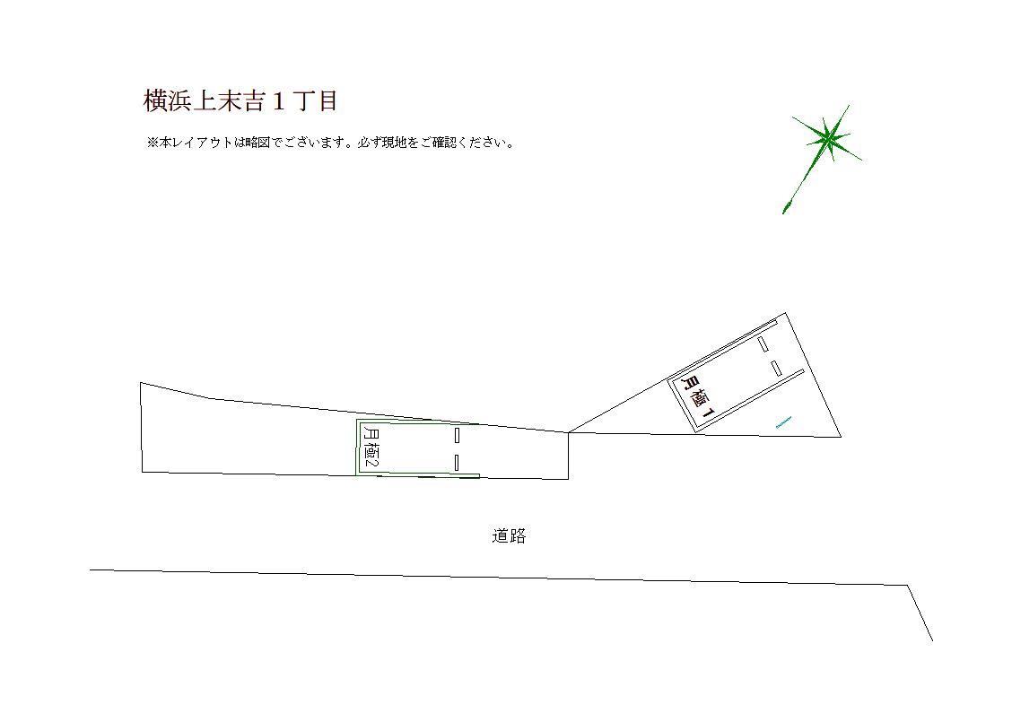 駐車場画像1枚目