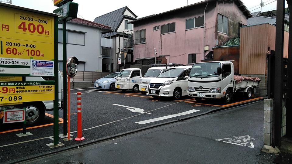 駐車場画像1枚目