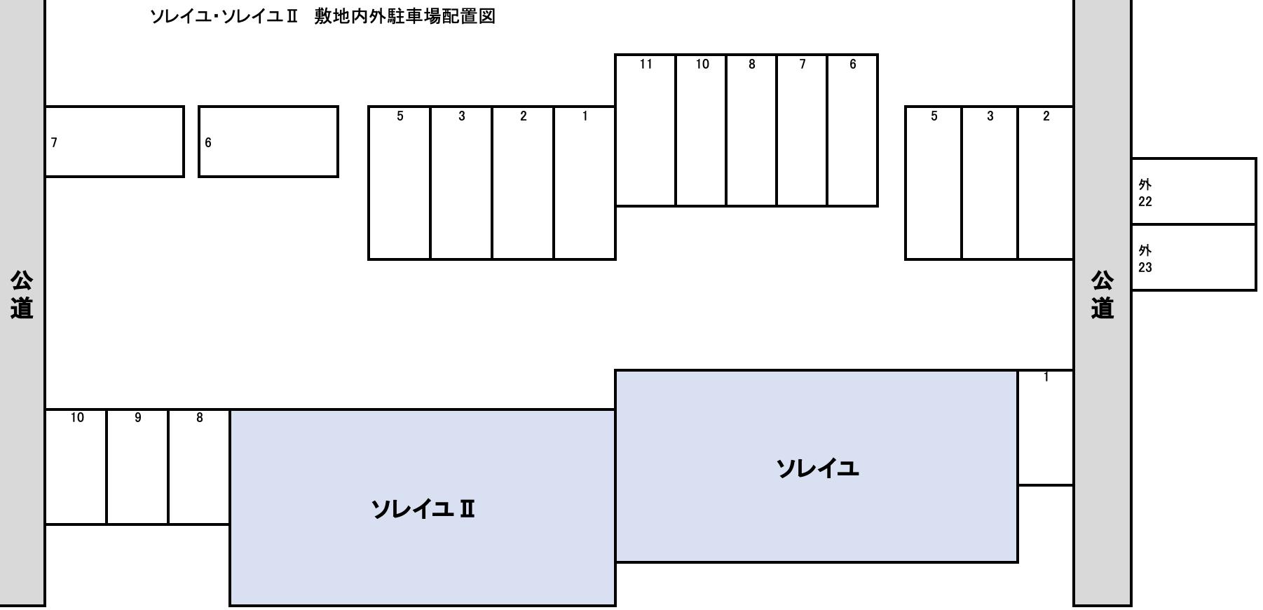 駐車場画像1枚目