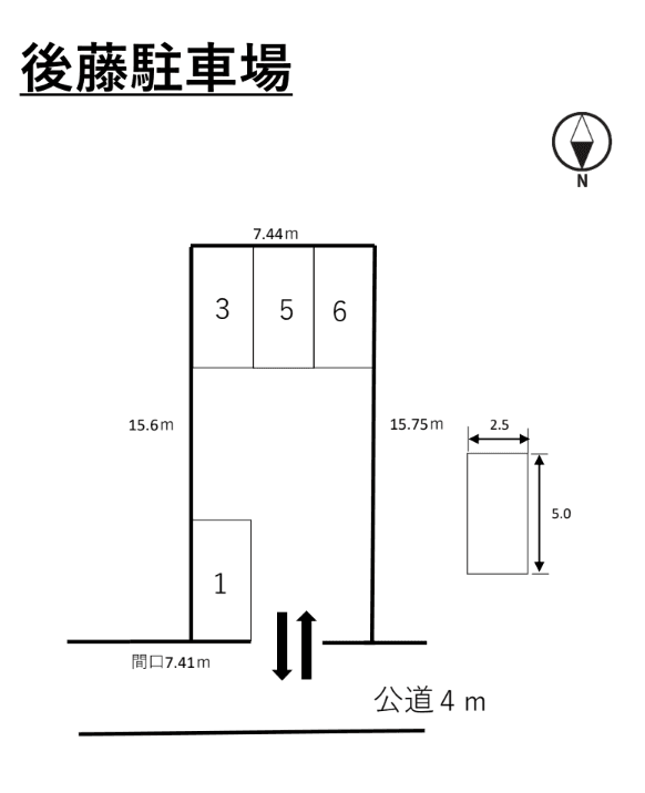 駐車場画像