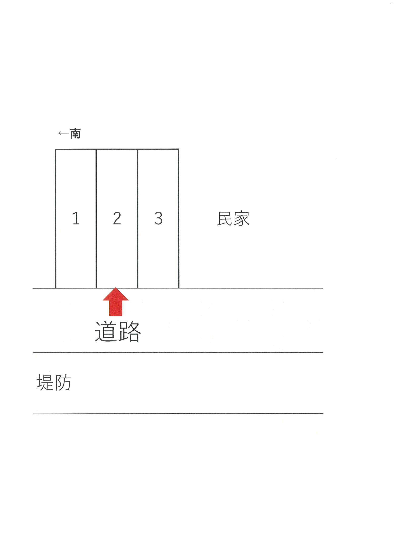 駐車場画像3枚目