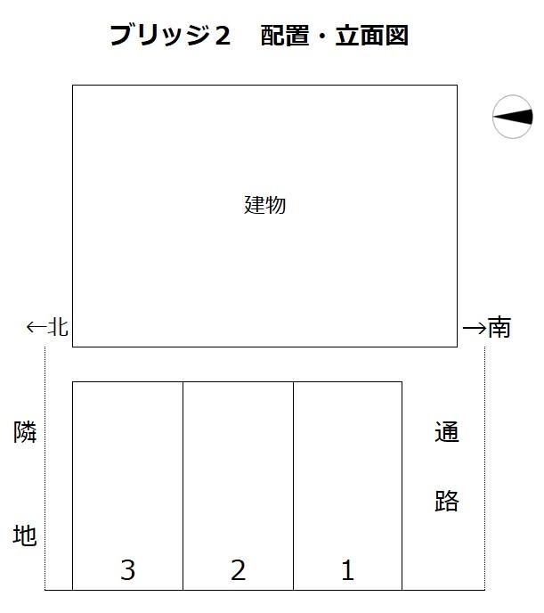 駐車場画像1枚目