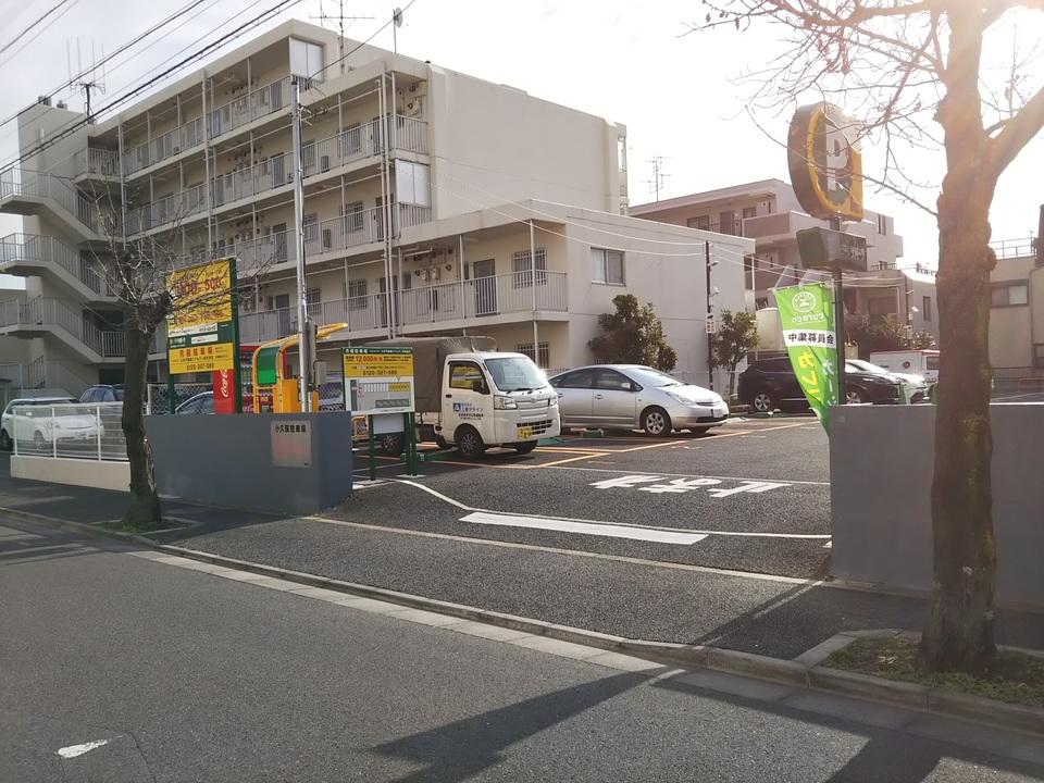 駐車場画像1枚目