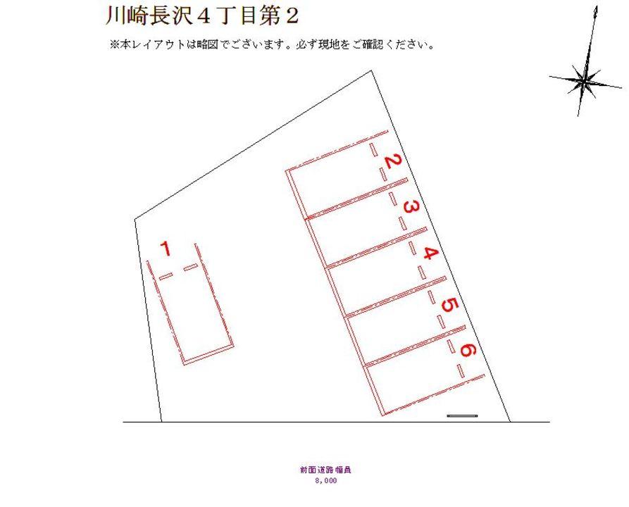 駐車場画像1枚目