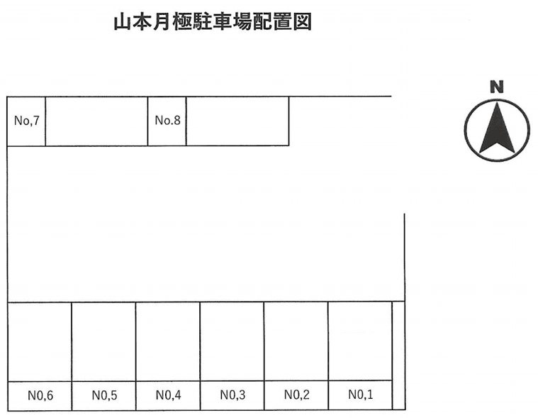 駐車場画像1枚目